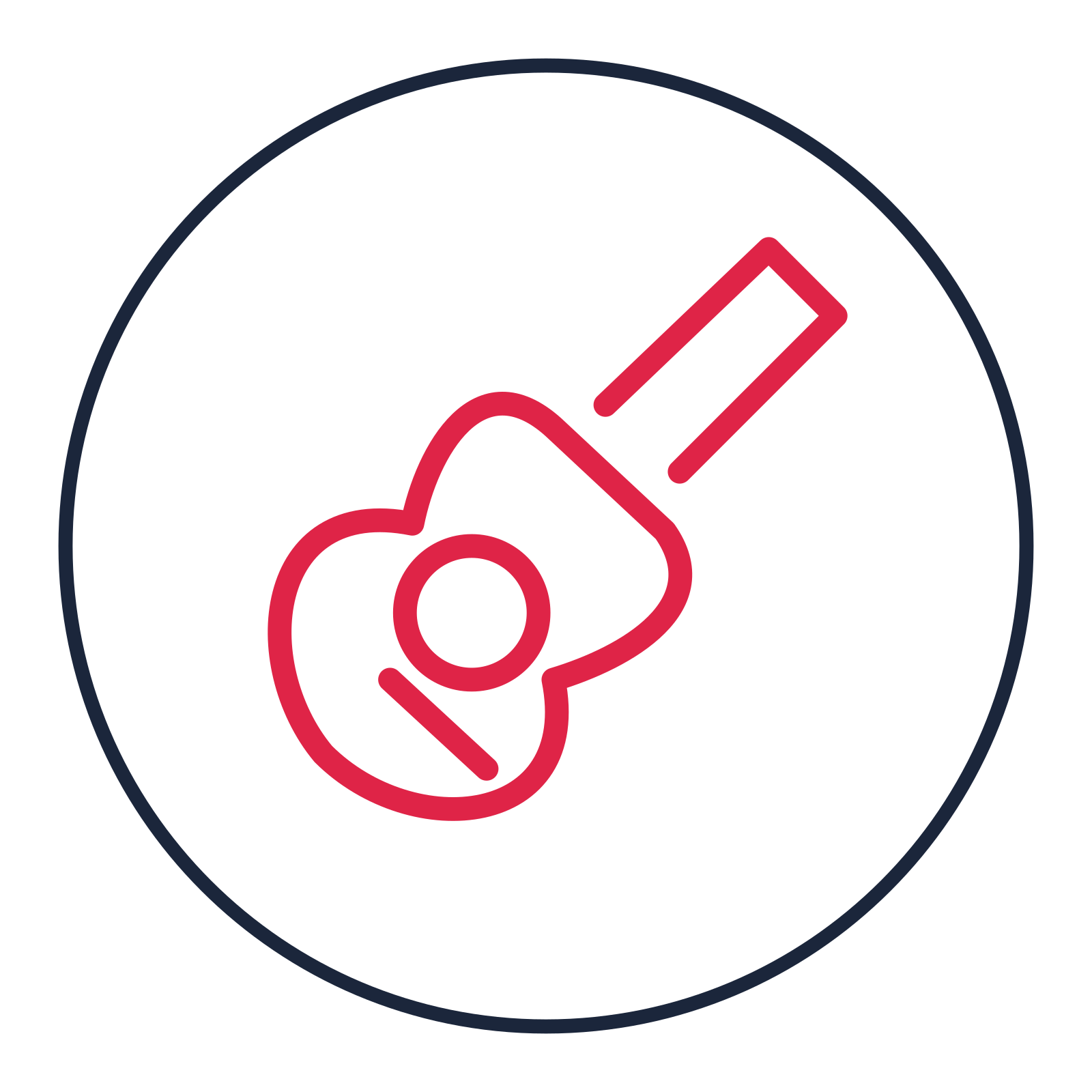 Acoustic guitar drawn as a medallion icon with clean rounded lines.