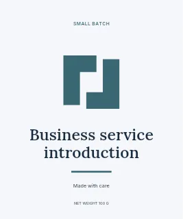 Business service introduction label template · Artisan label