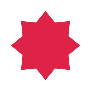 8 point seal star.