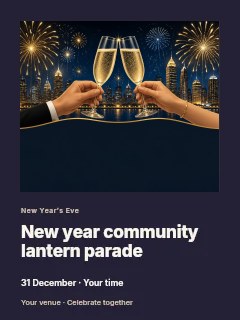 New Year community lantern parade poster template · Gallery editorial