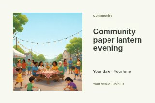 Community paper lantern evening postcard template · Horizontal photo dialogue