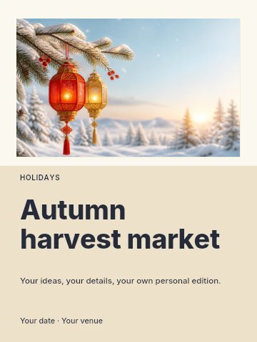 Festive lanterns on snowy pine branch in Autumn harvest market invitation template
